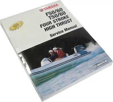 (L) F350XCA/UCA 4STROKE 2011 YAMAHA OEM OUTBOARD SERVICE MANUAL LIT-18616-F3-50