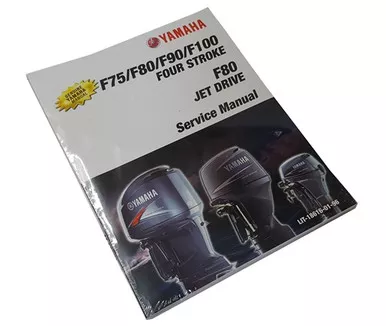 YAMAHA OEM OUTBOARD SERVICE MANUAL LIT-18616-01-96