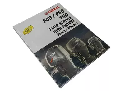 YAMAHA OEM OUTBOARD SERVICE MANUAL LIT-18616-01-97